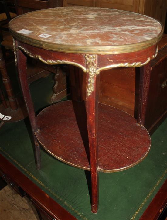 Marble topped oval French side table